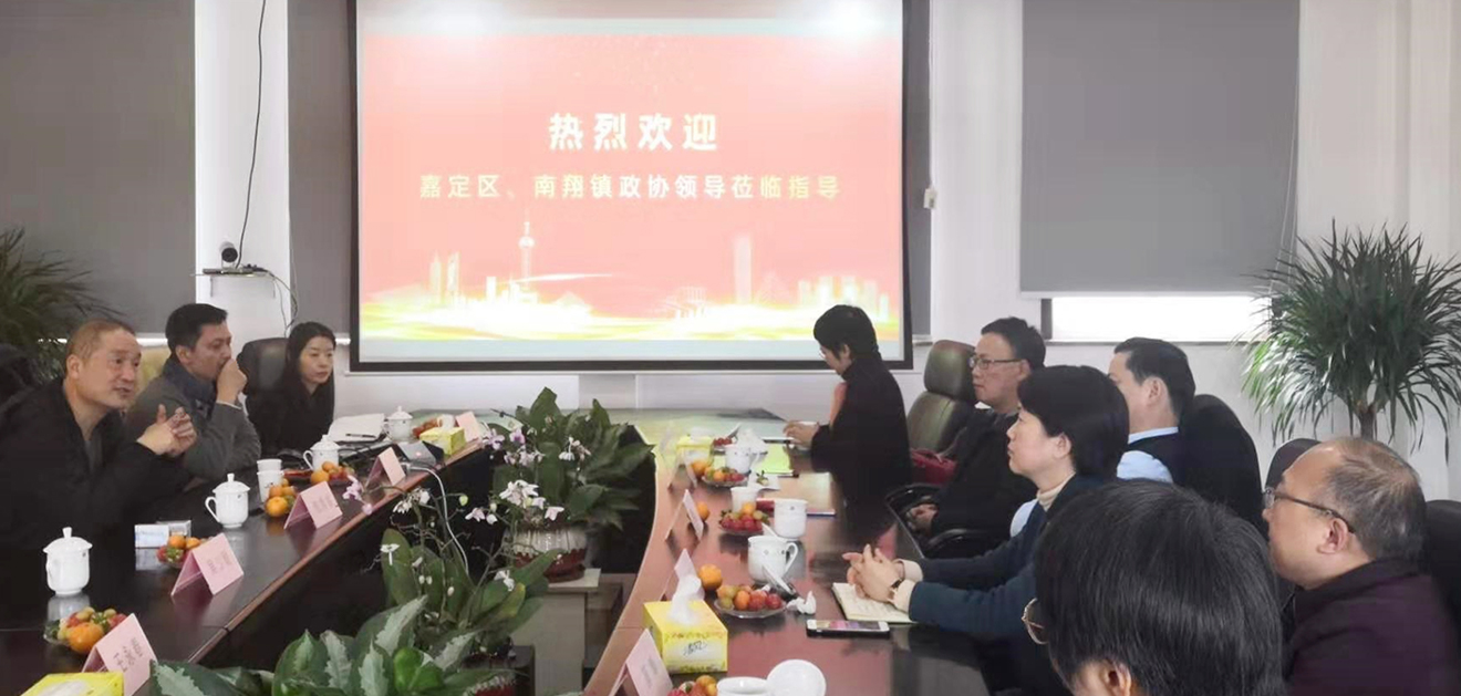 支持民企發(fā)展，推動經(jīng)濟前行(圖2)