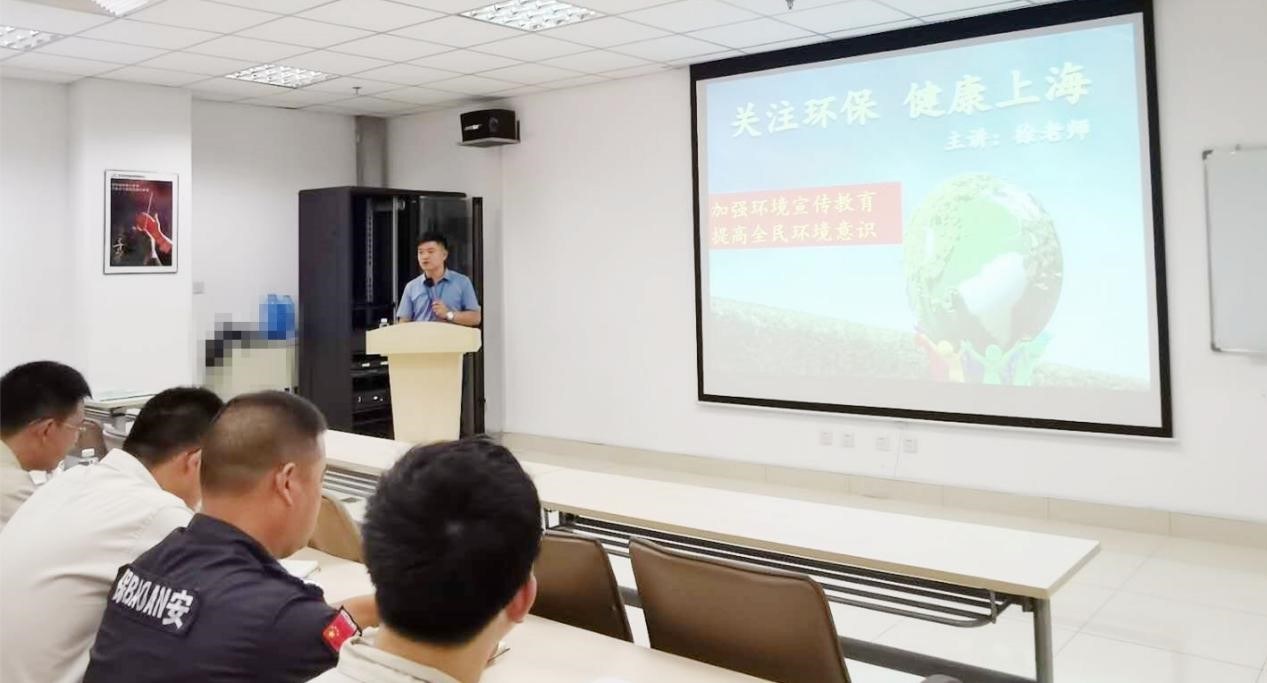 "綠色環(huán)保 健康上?！迸嘤?xùn)走進(jìn)南亞新材(圖1)