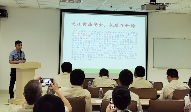 "綠色環(huán)保 健康上?！迸嘤?xùn)走進(jìn)南亞新材(圖2)